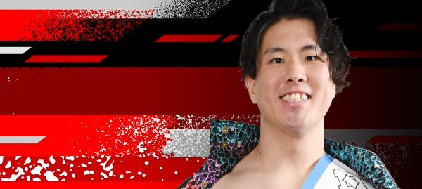 マスター・ワト