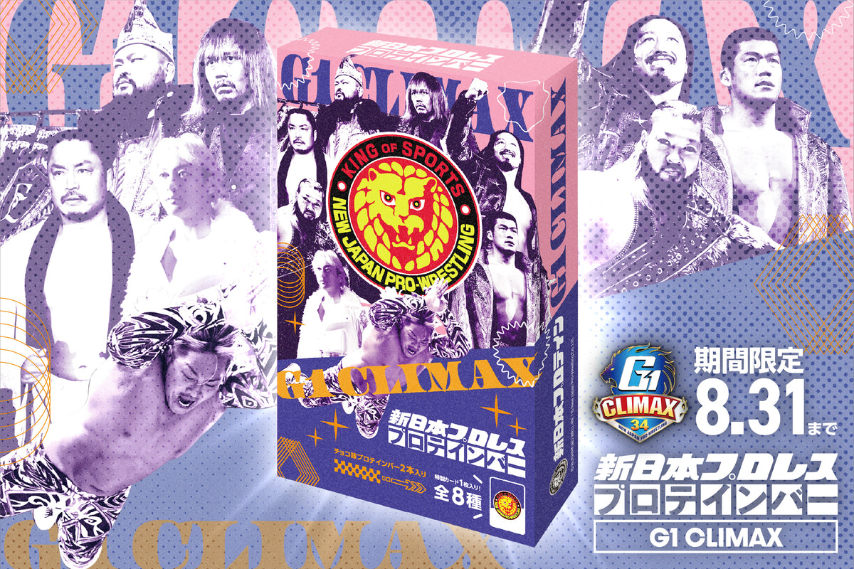 DVD 新日本プロレス COMPLETE COLLEC… 新日本プロレス DVD COMPLETE