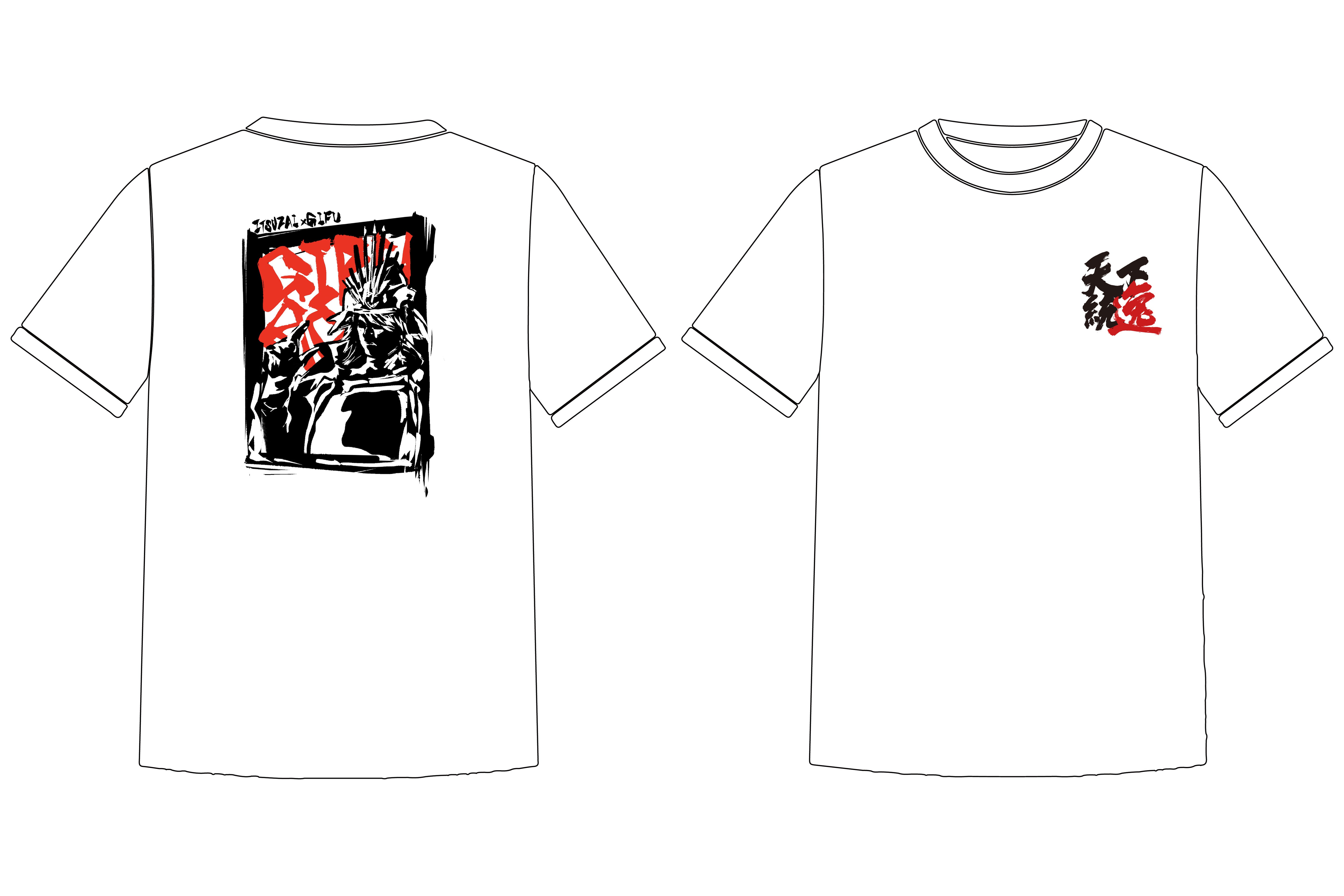 棚橋弘至「I LOVE GIFU」Tシャツ