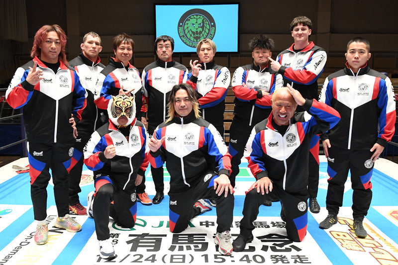 新日本プロレス SOUL SPORTS ジャージ（2024）