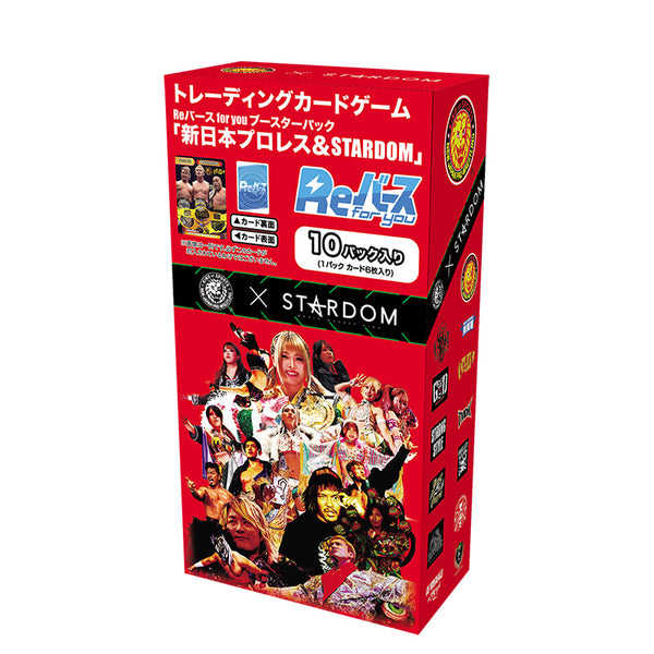 Reバース 新日本プロレス 6BOXトレーディングカード - その他