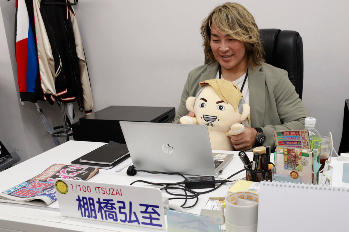 【12/20以降お届け】でかぴょんすけ 棚橋弘至(2)
