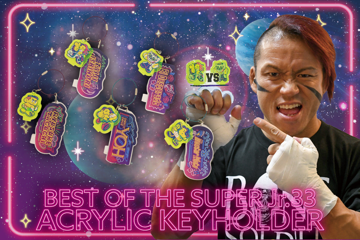BOSJ33 アクリルキーホルダーセット/Aセット