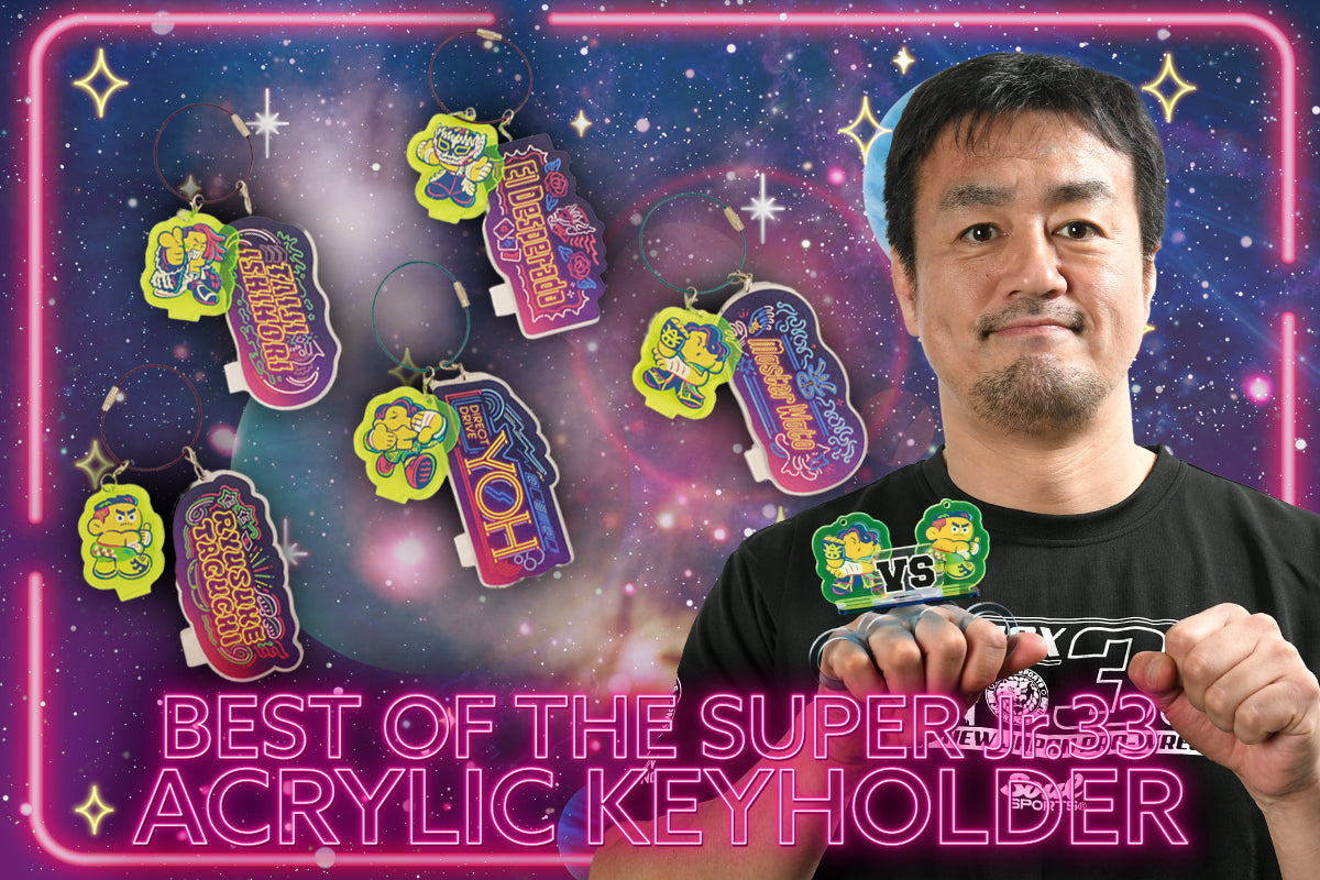 BOSJ33 アクリルキーホルダーセット/Aセット