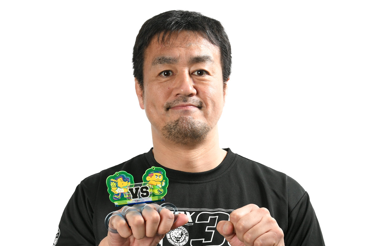 新日本プロレス 握スタ(アクスタ)
