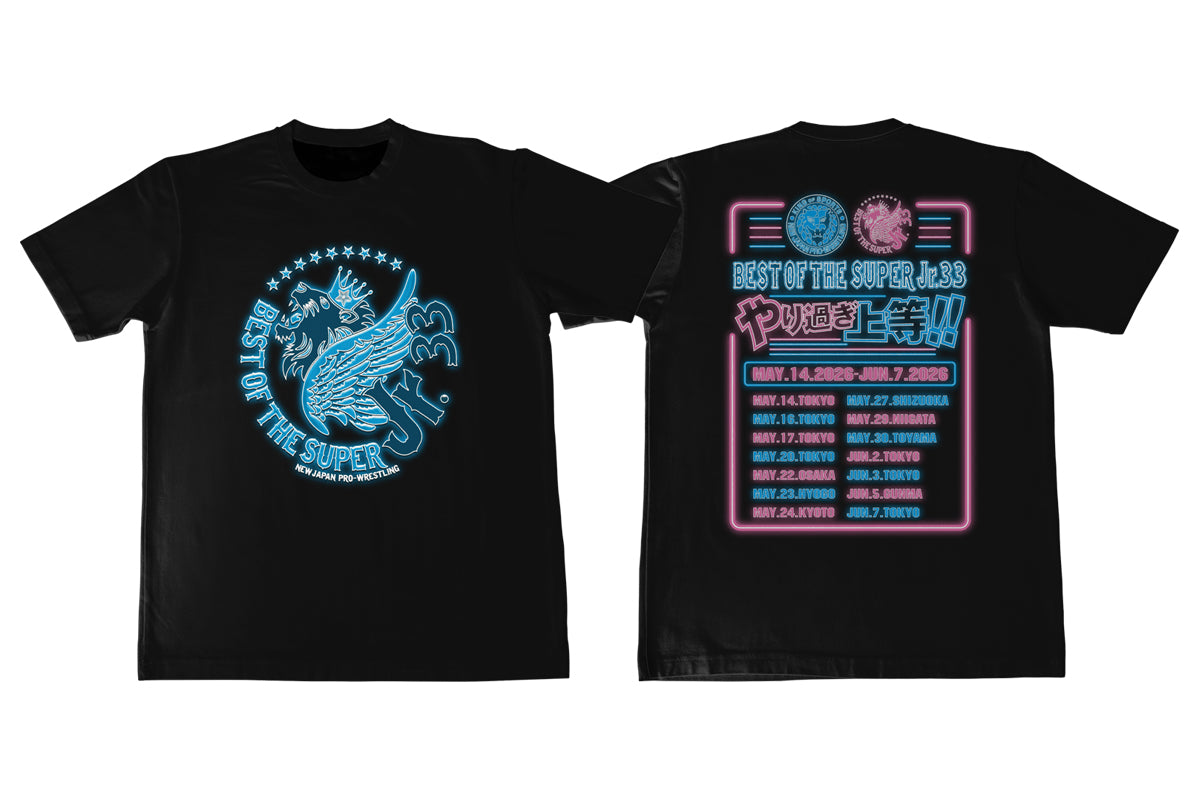 BEST OF THE SUPER Jr.33 大会記念 ドライTシャツ