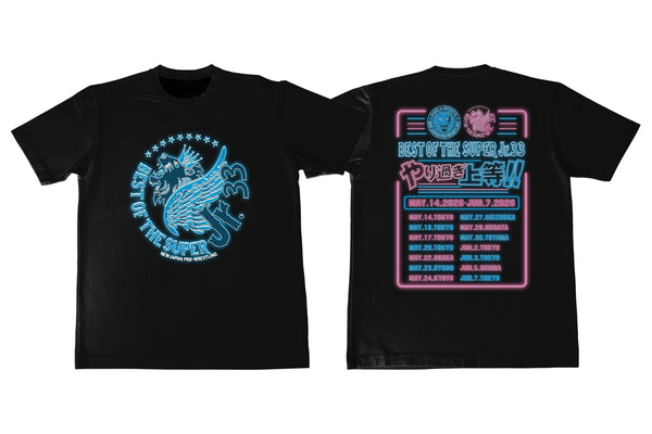 BEST OF THE SUPER Jr.33 大会記念 ドライTシャツ