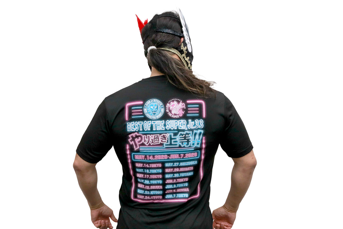 BEST OF THE SUPER Jr.33 大会記念 ドライTシャツ