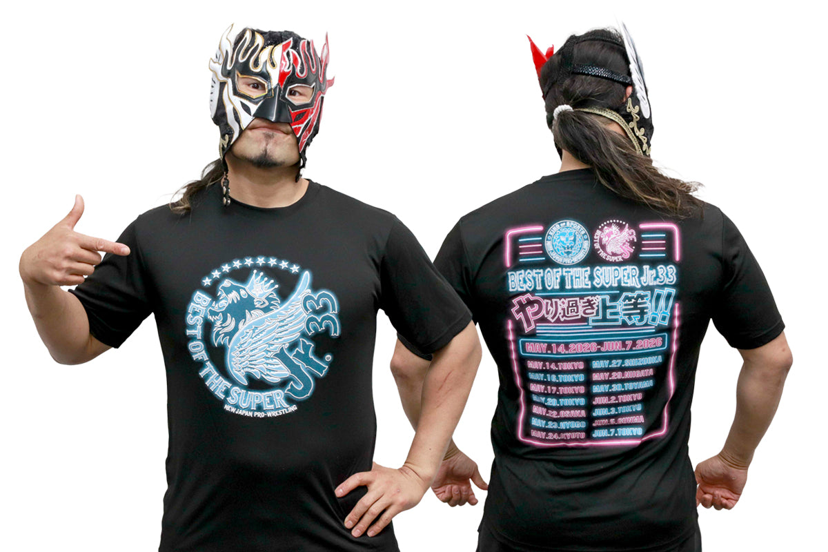 BEST OF THE SUPER Jr.33 大会記念 ドライTシャツ