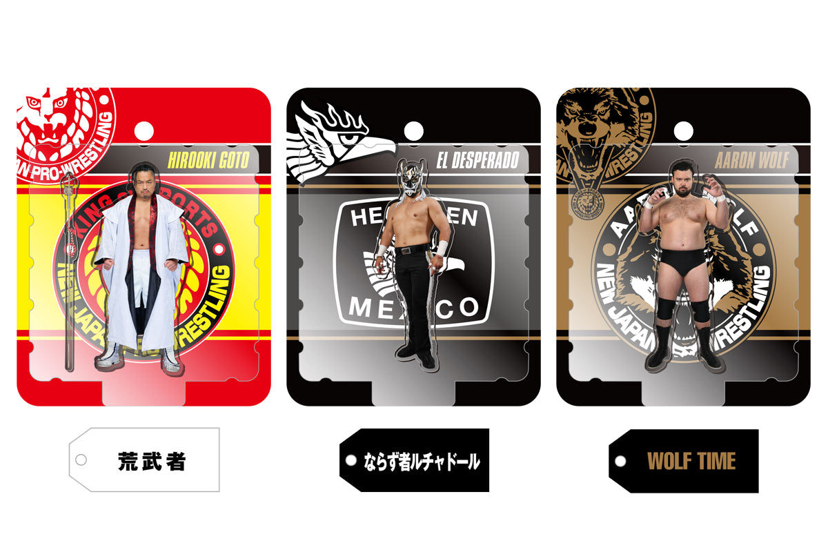 【第3弾/コンプリートセット】新日本プロレス ブリスター型シークレットアクリルキーホルダー