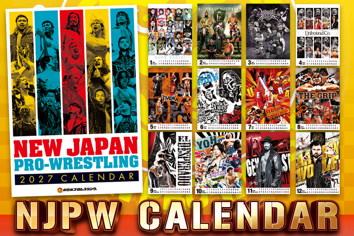 2027年 新日本プロレス カレンダー（壁掛けタイプ B3サイズ）