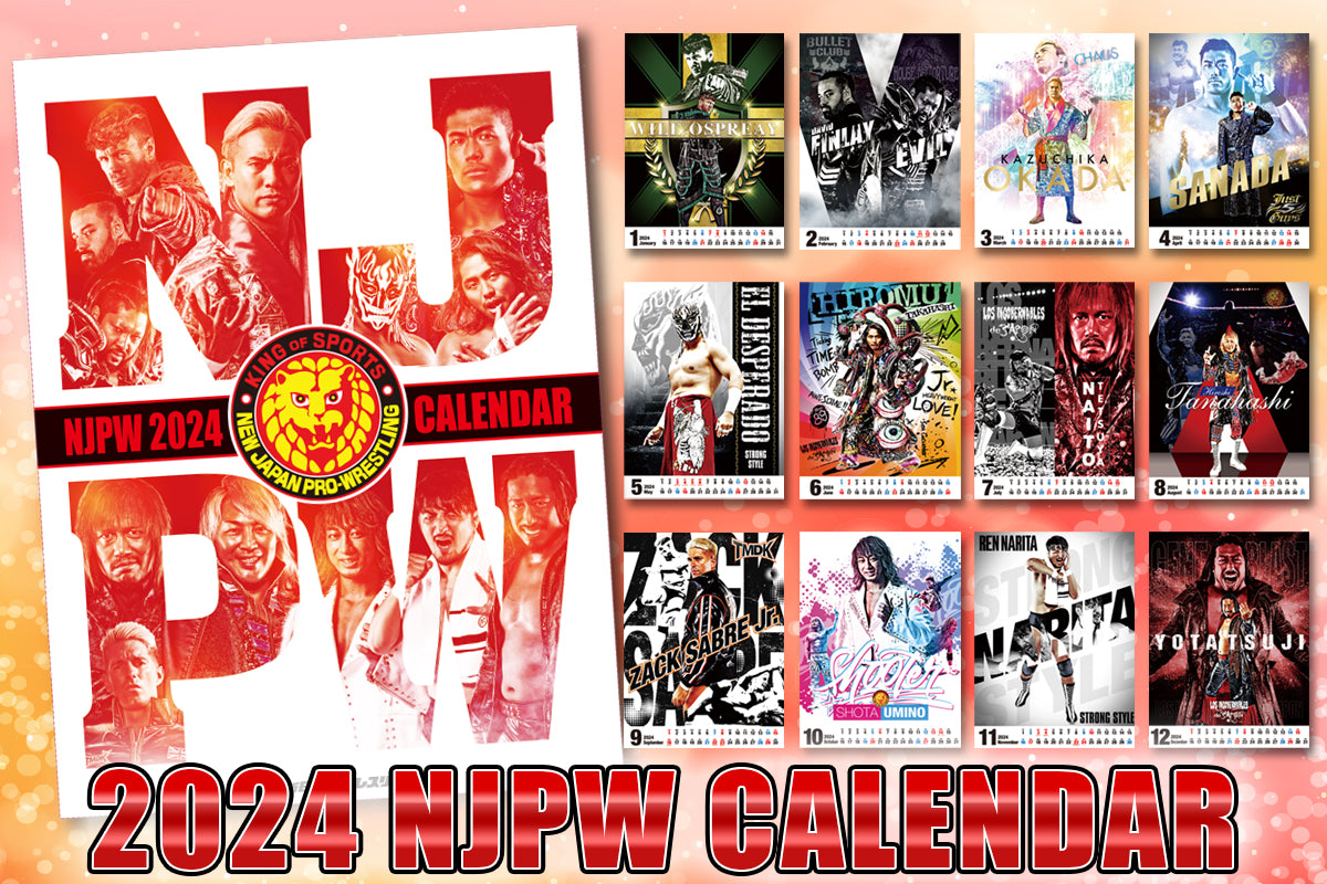 【貴重】日本プロレス 最終年金属板カレンダー （1972年） Amazon.co.jp: 日本プロレス/1972年最終年金属板カレンダー