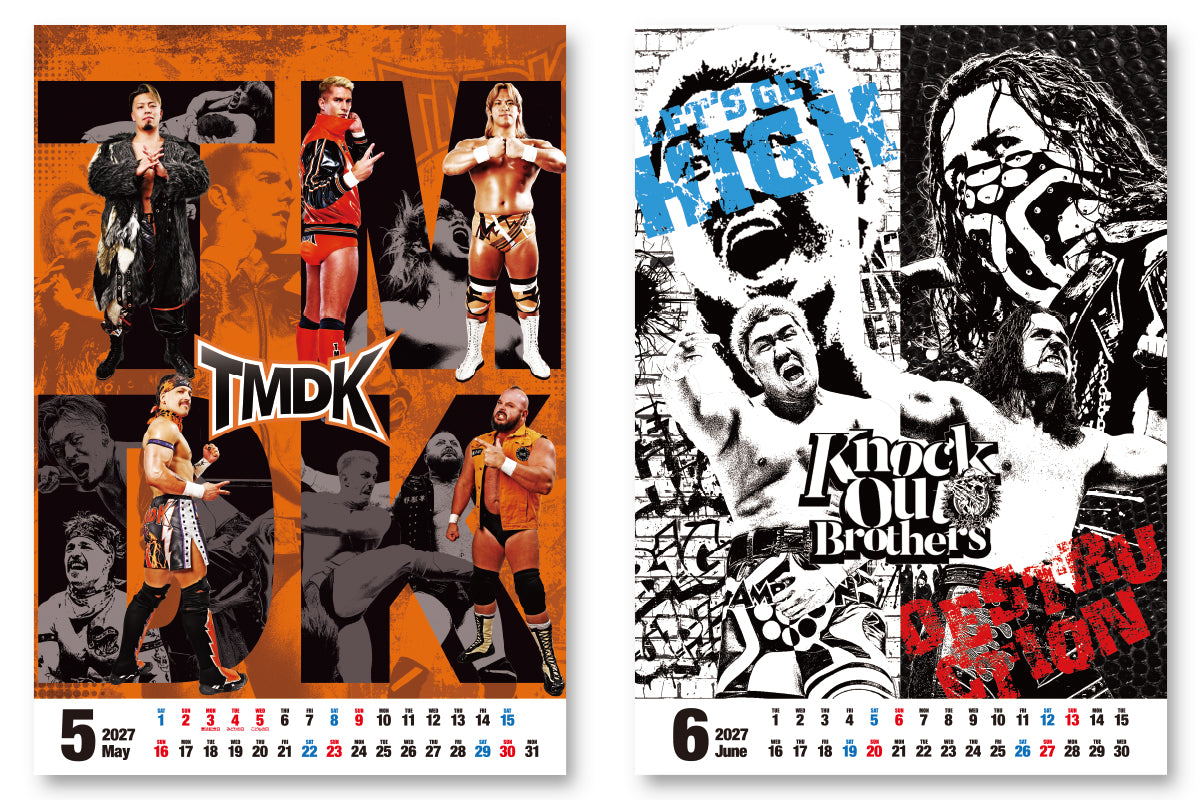 2027年 新日本プロレス カレンダー（壁掛けタイプ B3サイズ）