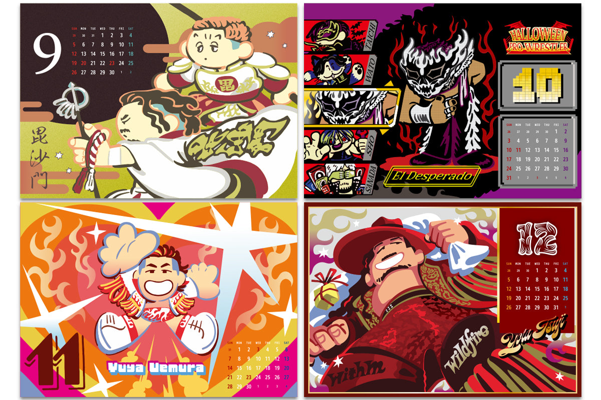 2027年 新日本プロレス カレンダー（卓上タイプ）