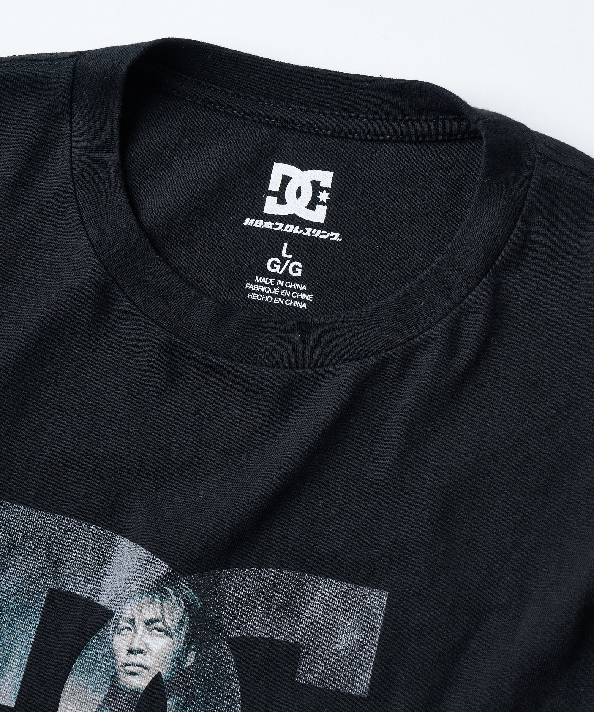 DC SHOES × 棚橋弘至 コラボ Tシャツ
