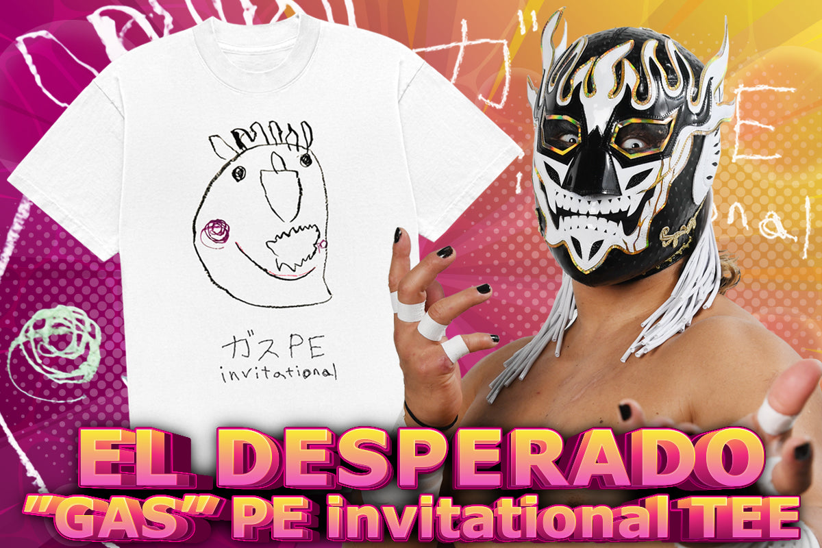 【11/7以降お届け】エル・デスペラード ”ガス”PE invitational 大会記念Tシャツ