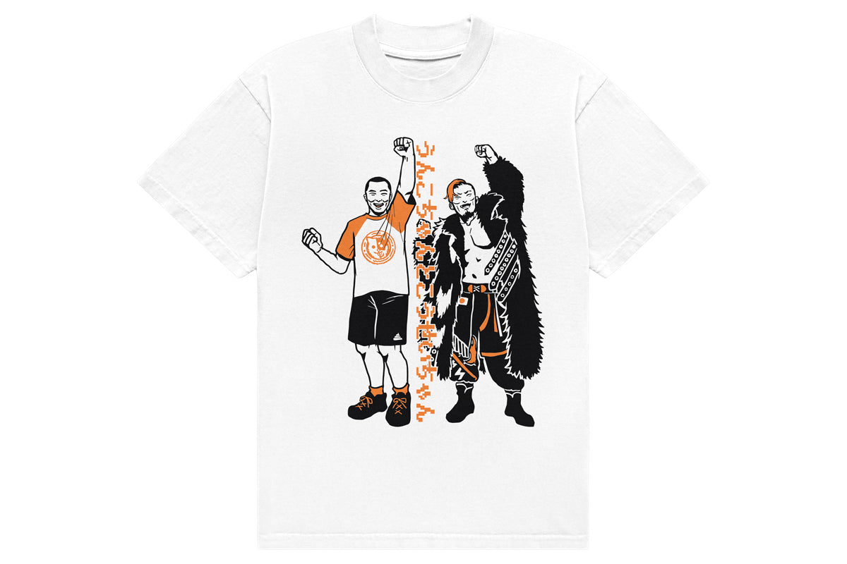 藤田晃生 × 加藤純一「大成功の前には必ず大敗があるわけよ」コラボTシャツ
