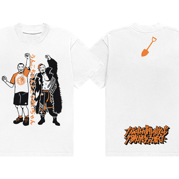 藤田晃生 × 加藤純一「大成功の前には必ず大敗があるわけよ」コラボTシャツ