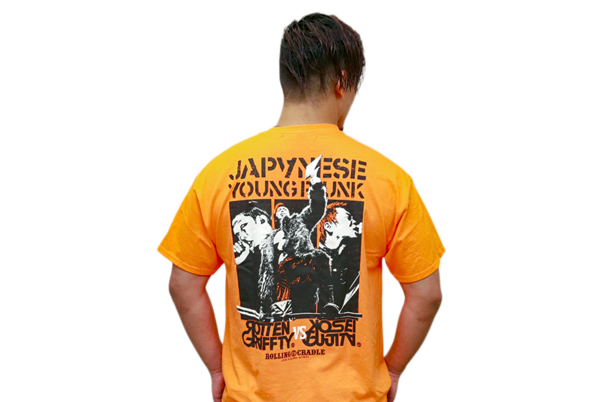 藤田晃生×ROTTENGRAFFTY JAPANESE YOUNG PUNK Tシャツ（ORANGE）
