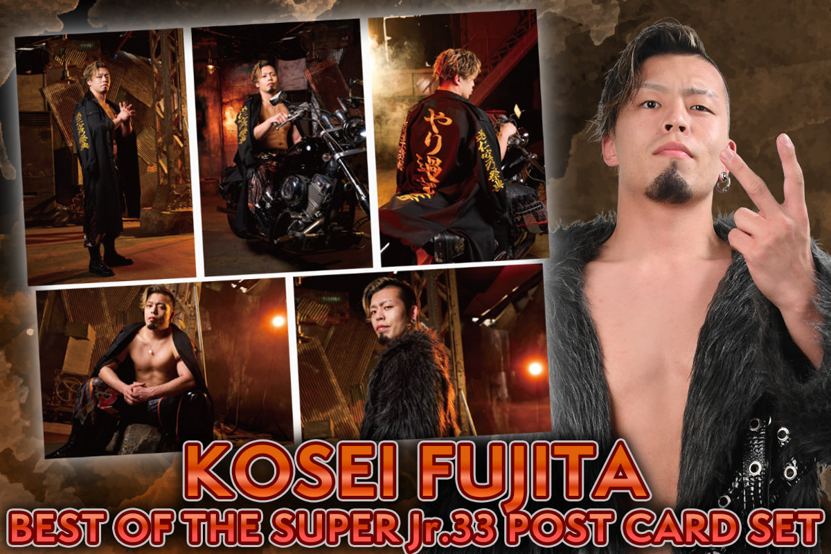 藤田晃生 ポストカードセット(BOSJ33)