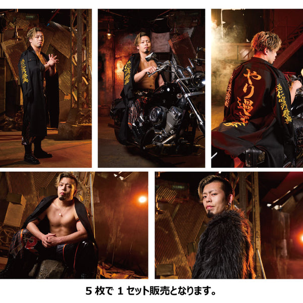 藤 藤田晃生 ポストカードセット(BOSJ33)