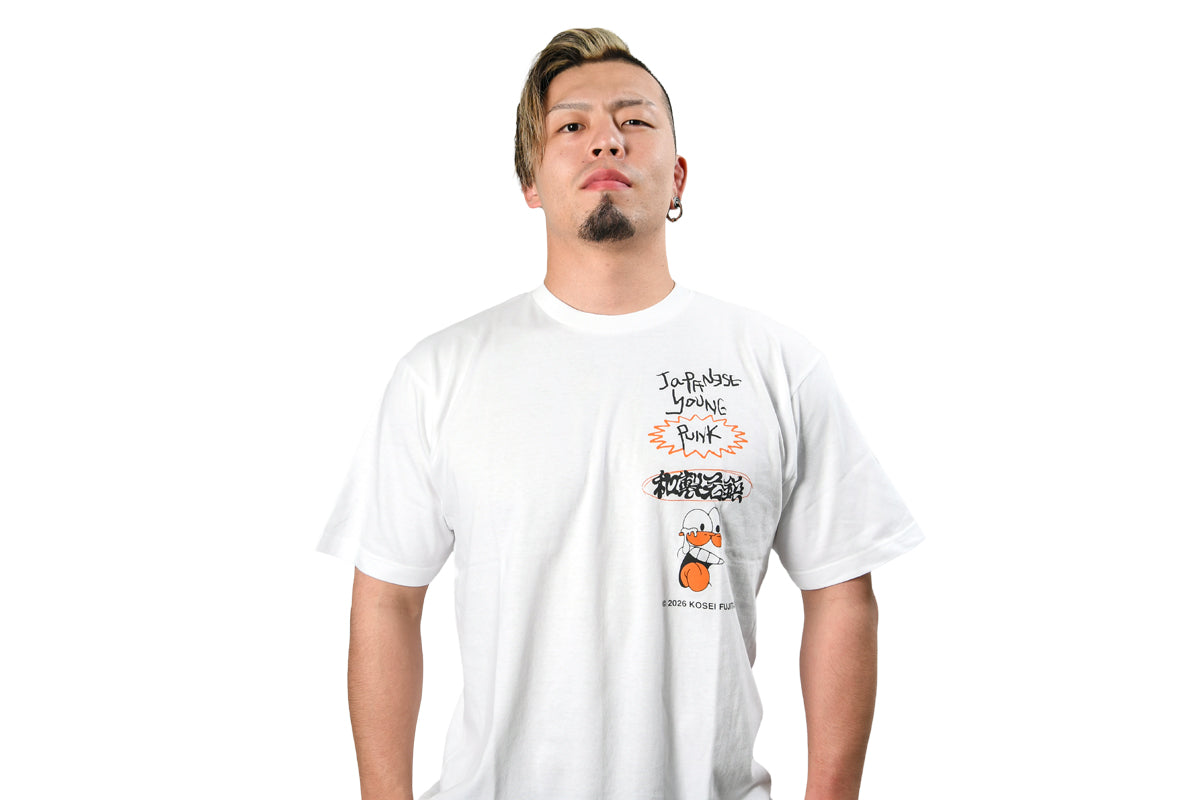 藤田晃生「和製若鋲」Tシャツ