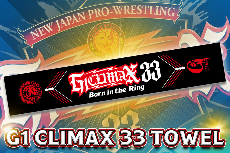 G1 CLIMAX 33 大会記念 マフラータオル