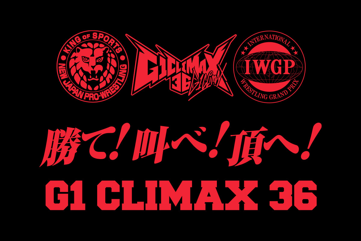G1 CLIMAX 大会記念Tシャツ