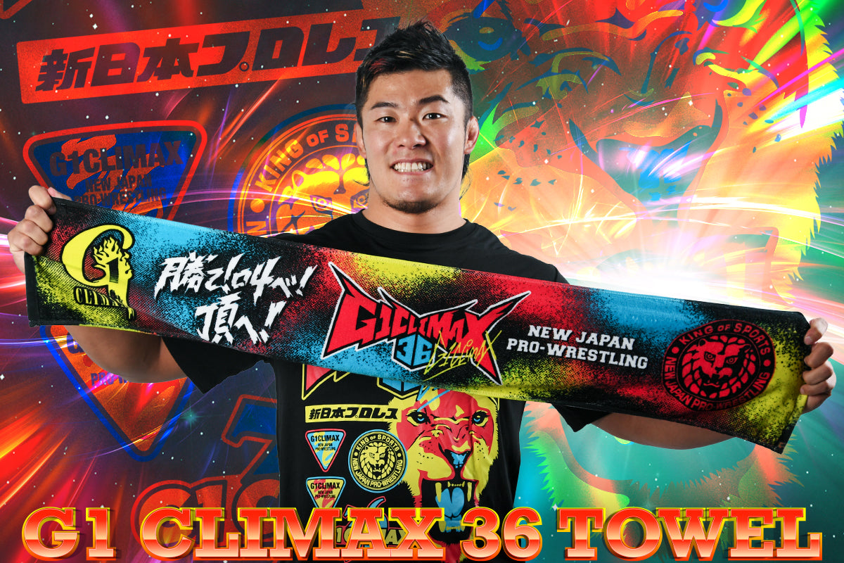 G1 CLIMAX 36 大会記念 マフラータオル