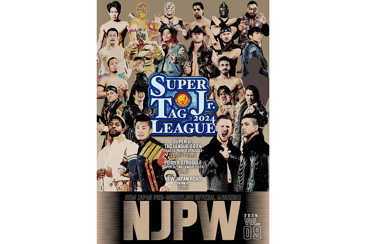 SUPER Jr. TAG LEAGUE 2024 パンフレット