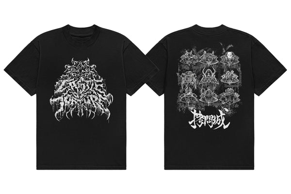 【個性抜群 窪塚着用】 シュプリーム 希少 即完売 Tシャツ 入手困難品 HOT-Tee-4_c158093c-cf94-4df5-