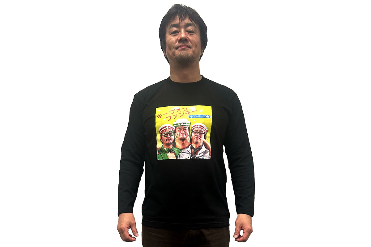田口隆祐「KEEP ON FUNKEY」ロングスリーブ