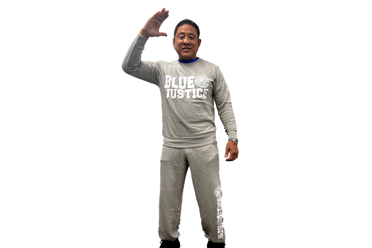 永田裕志 スウェットセットアップ