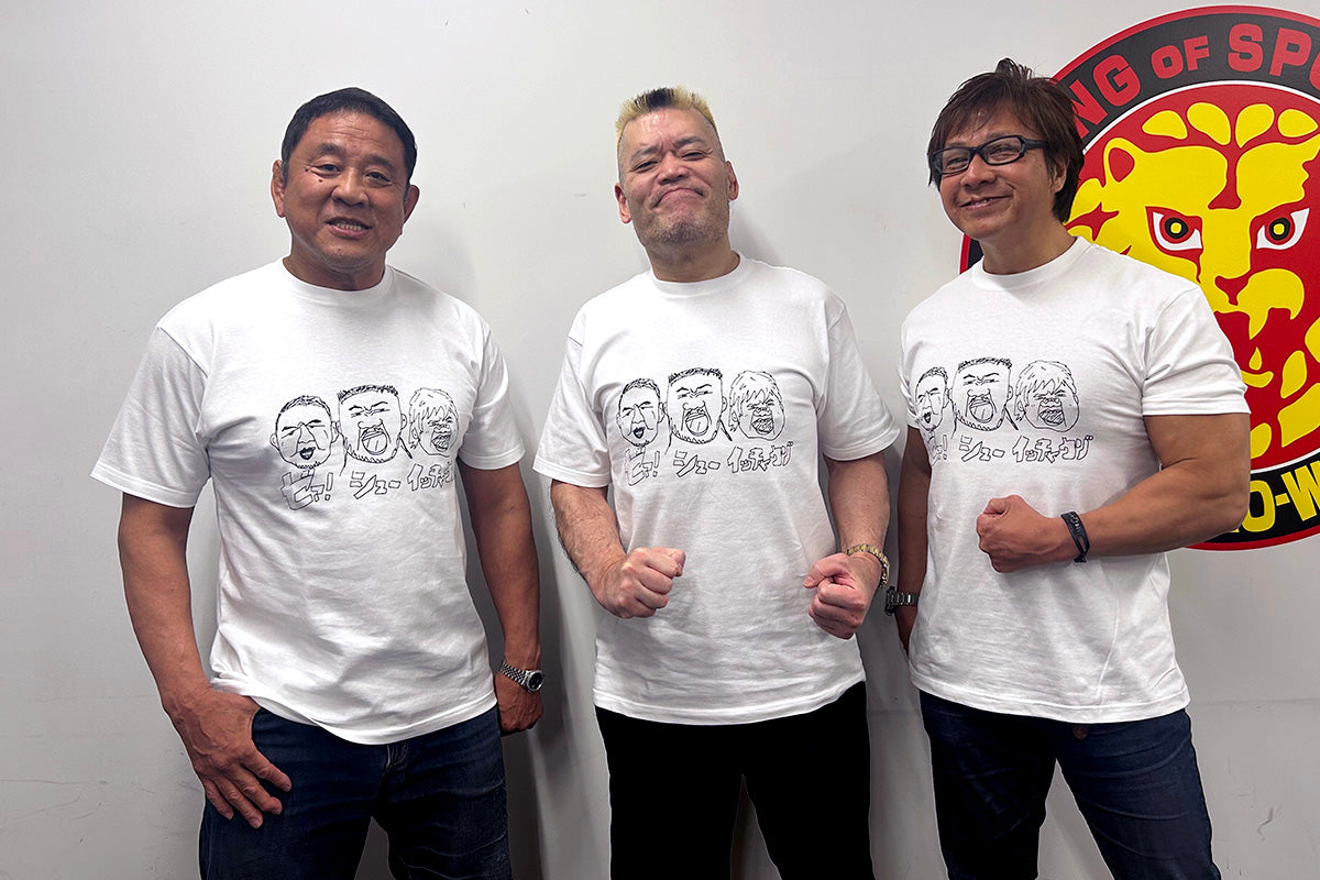 天山広吉＆小島聡＆永田裕志「ザ サード ジェネレーション」Tシャツ＆ラージトートバッグ セット