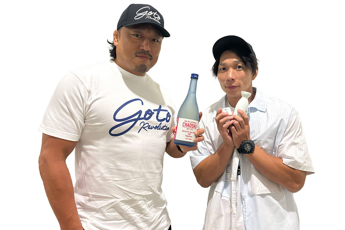 後藤洋央紀「Goto Revolution」Tシャツ＆キャップセット