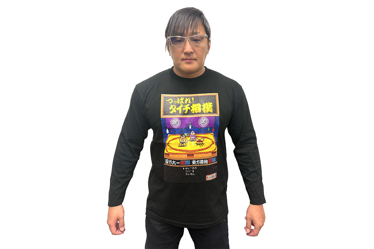 タイチ「SUMO dotswrestler」ロングスリーブ