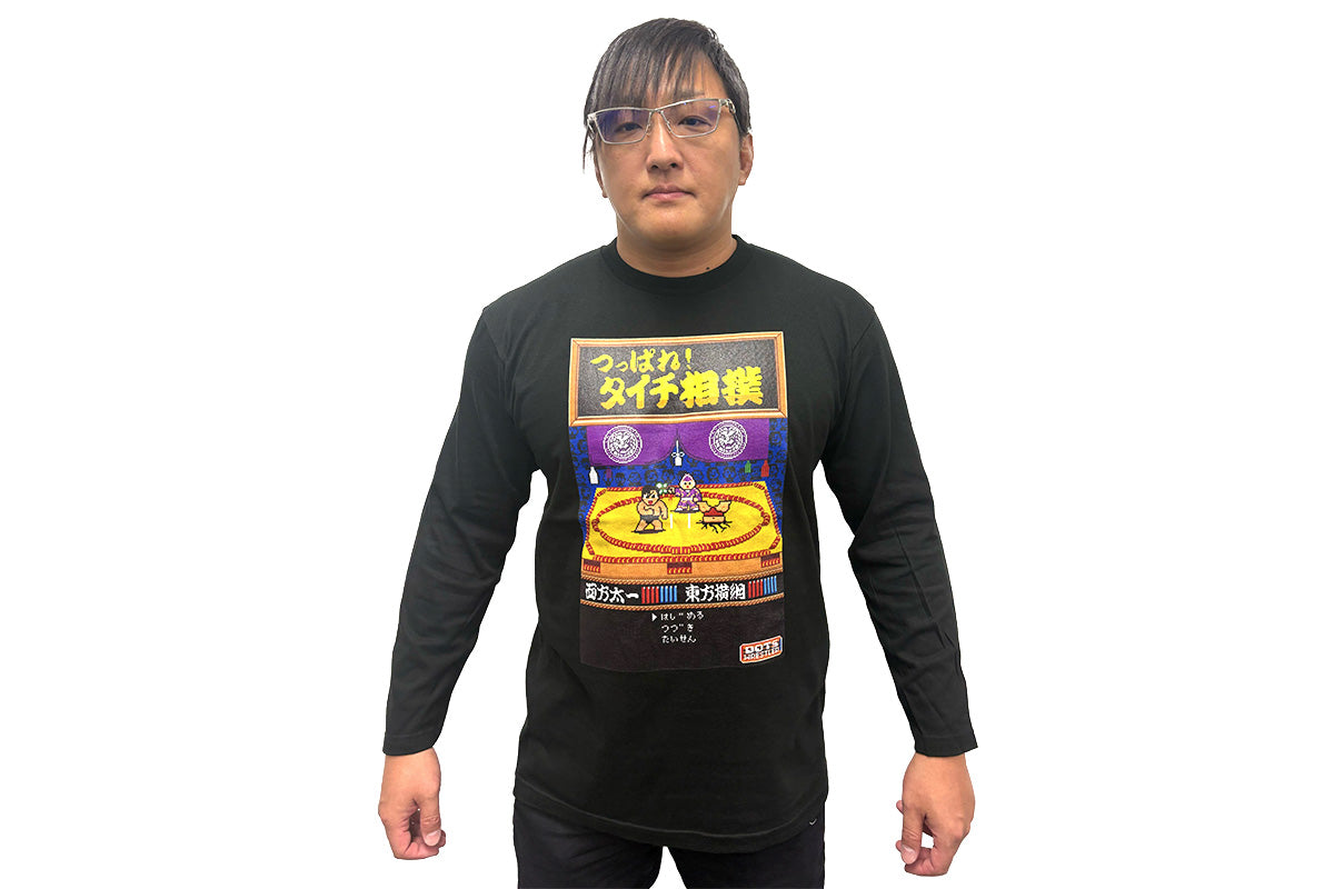 タイチ「SUMO dotswrestler」ロングスリーブ