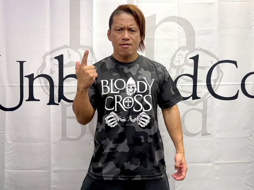 石森太二 カモフラTシャツ（BLOODY CROSS）