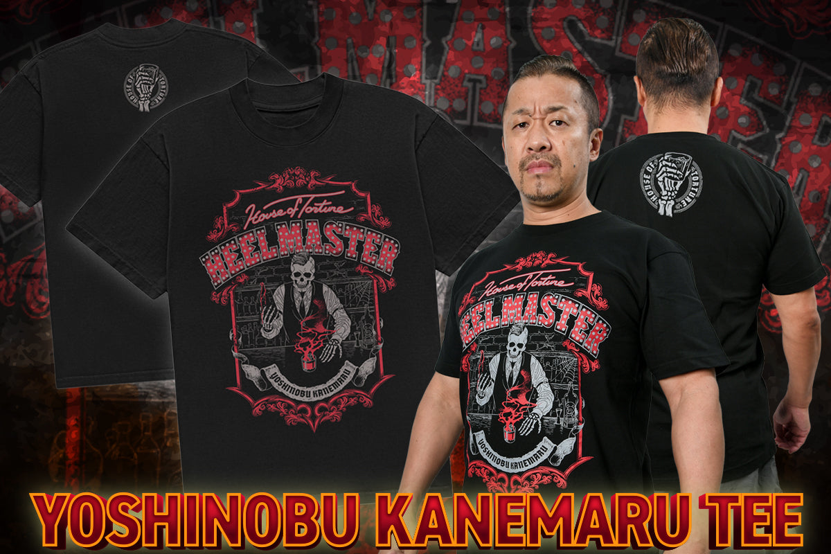 金丸義信「BAR HM」Tシャツ
