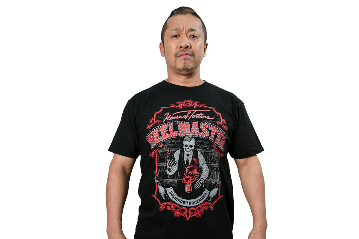 金丸義信「BAR HM」Tシャツ