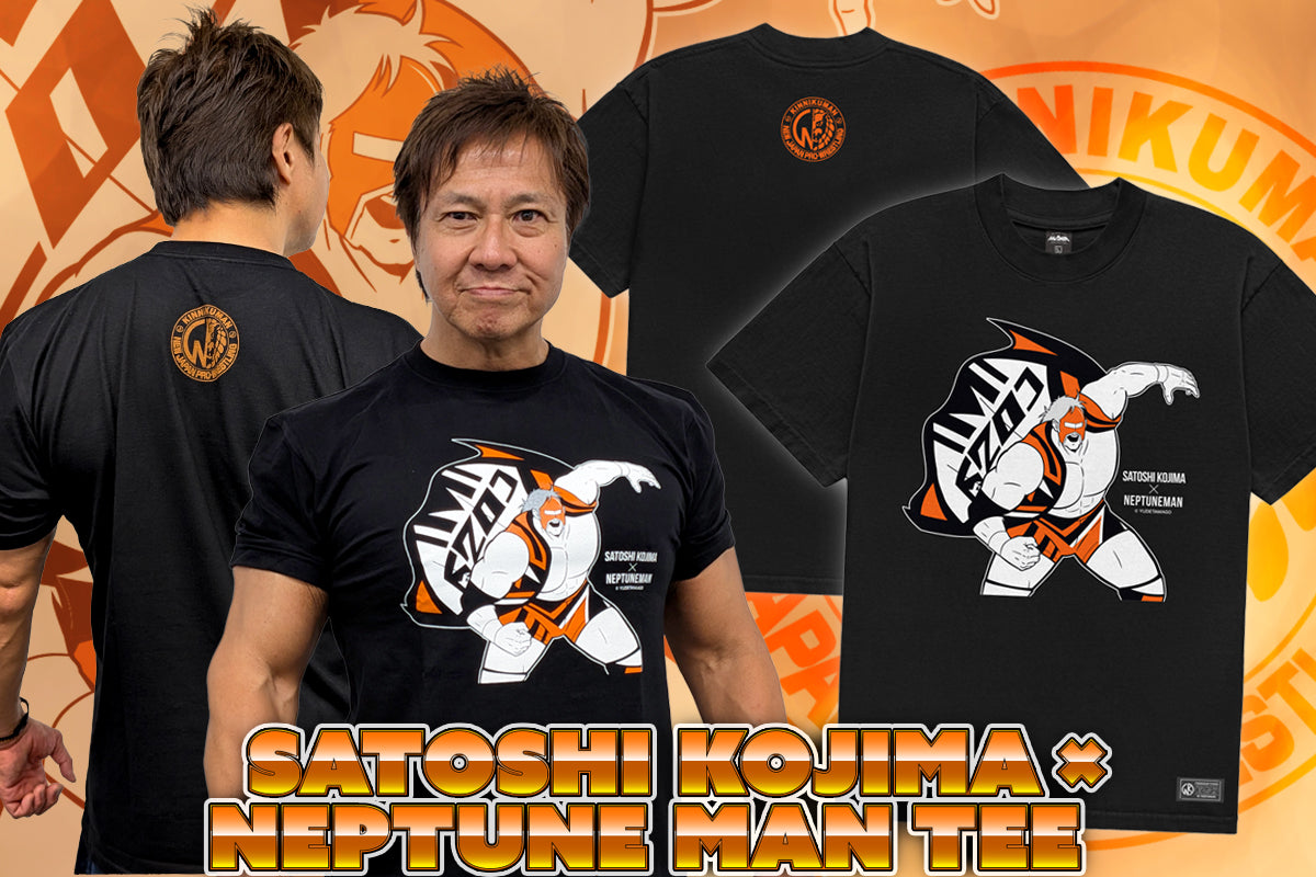 キン肉マンコラボ 小島聡×ネプチューンマン Tシャツ（2026）