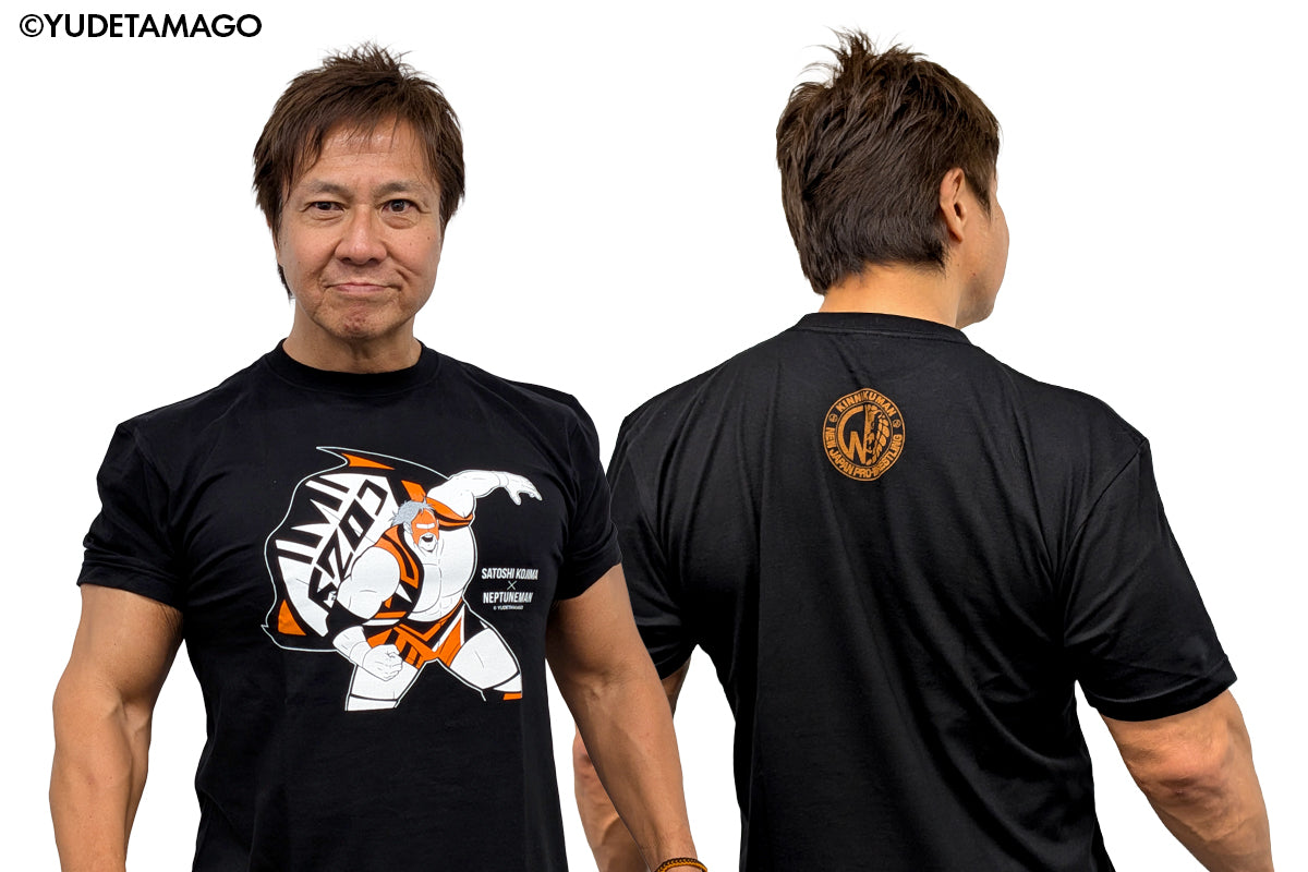 キン肉マンコラボ 小島聡×ネプチューンマン Tシャツ（2026）
