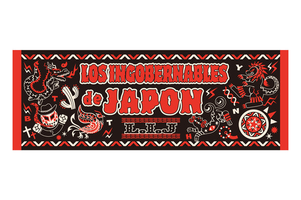 シノハユ　描き下ろしスポーツタオル Amazon.co.jp: 林(Hayashi) タオルギフトセット スポーツタオル
