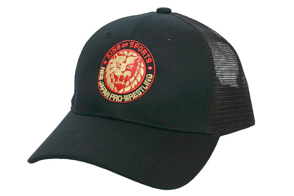 希少　rats. WAY OF LIFE トラッカーメッシュキャップ レッド SURPRISE(サプライズ) / WAY OF LIFE MESH CAP *レッド*