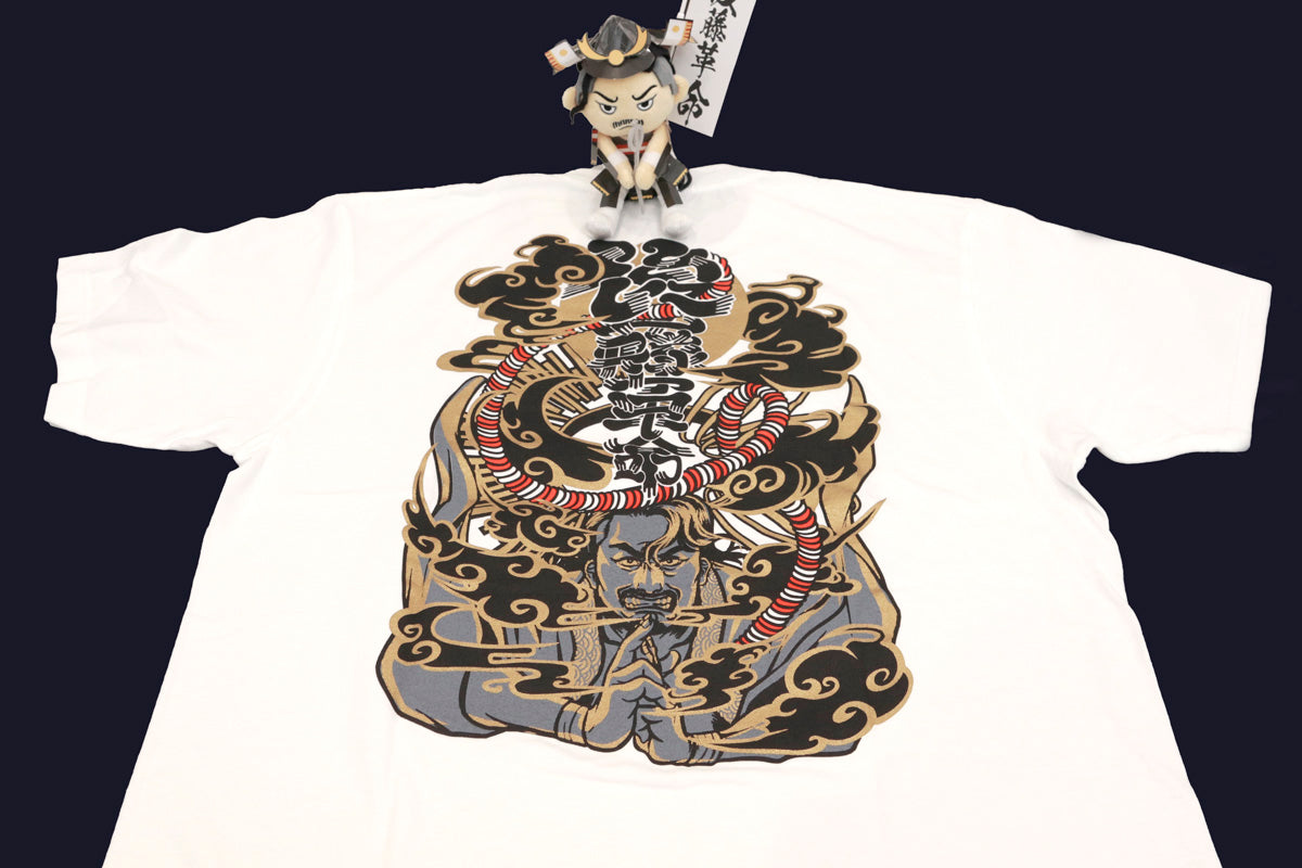 後藤洋央紀「後藤幕府」Tシャツ