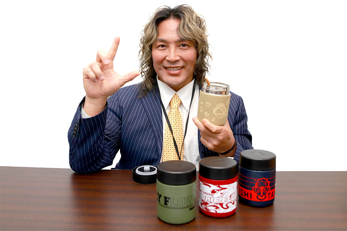 【12/23以降お届け】2026年福袋（棚橋Ver）