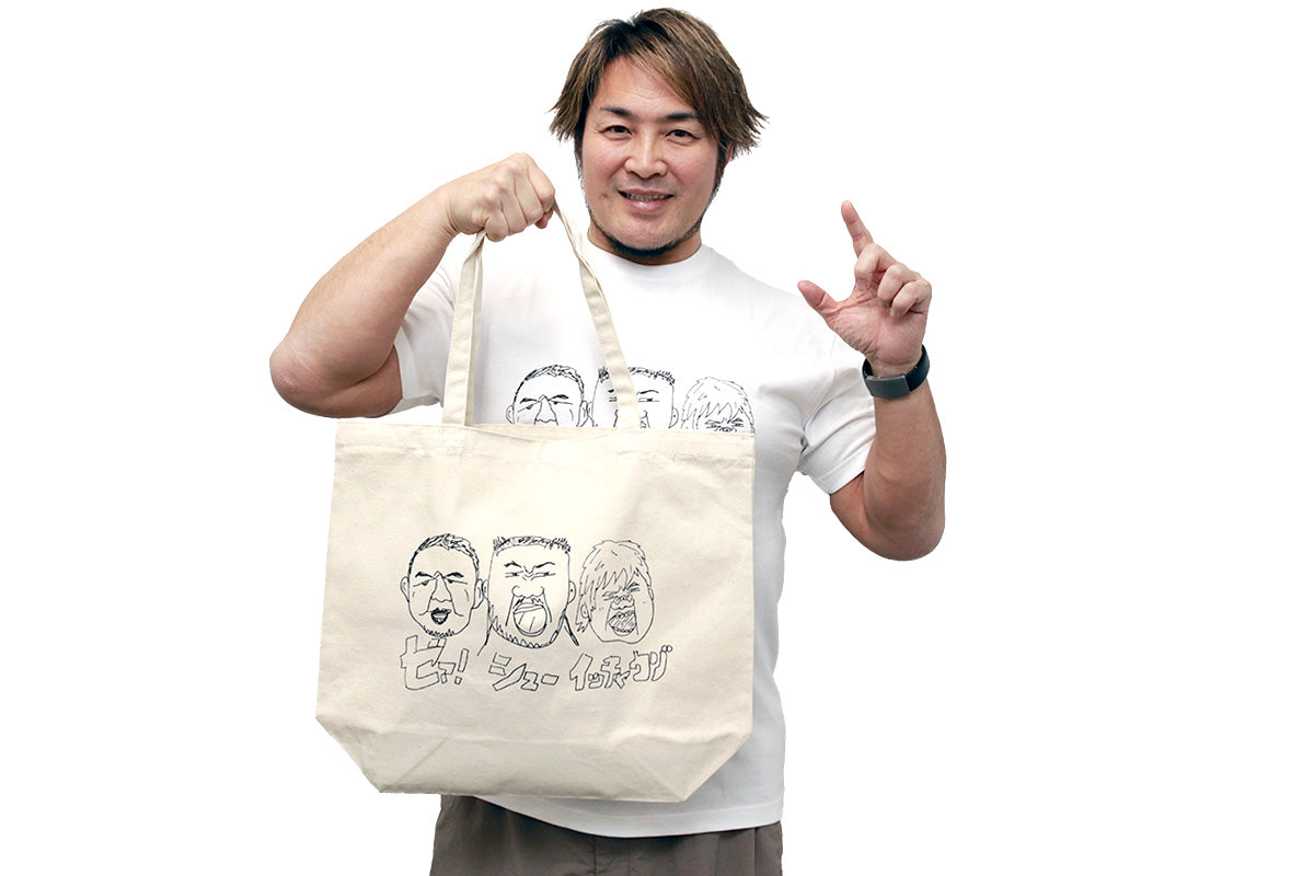天山広吉＆小島聡＆永田裕志「ザ サード ジェネレーション」Tシャツ