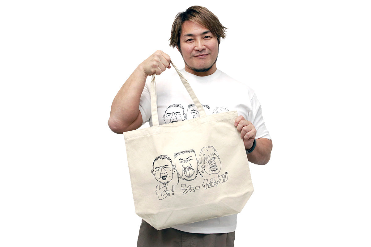 天山広吉＆小島聡＆永田裕志「ザ サード ジェネレーション」Tシャツ＆ラージトートバッグ セット
