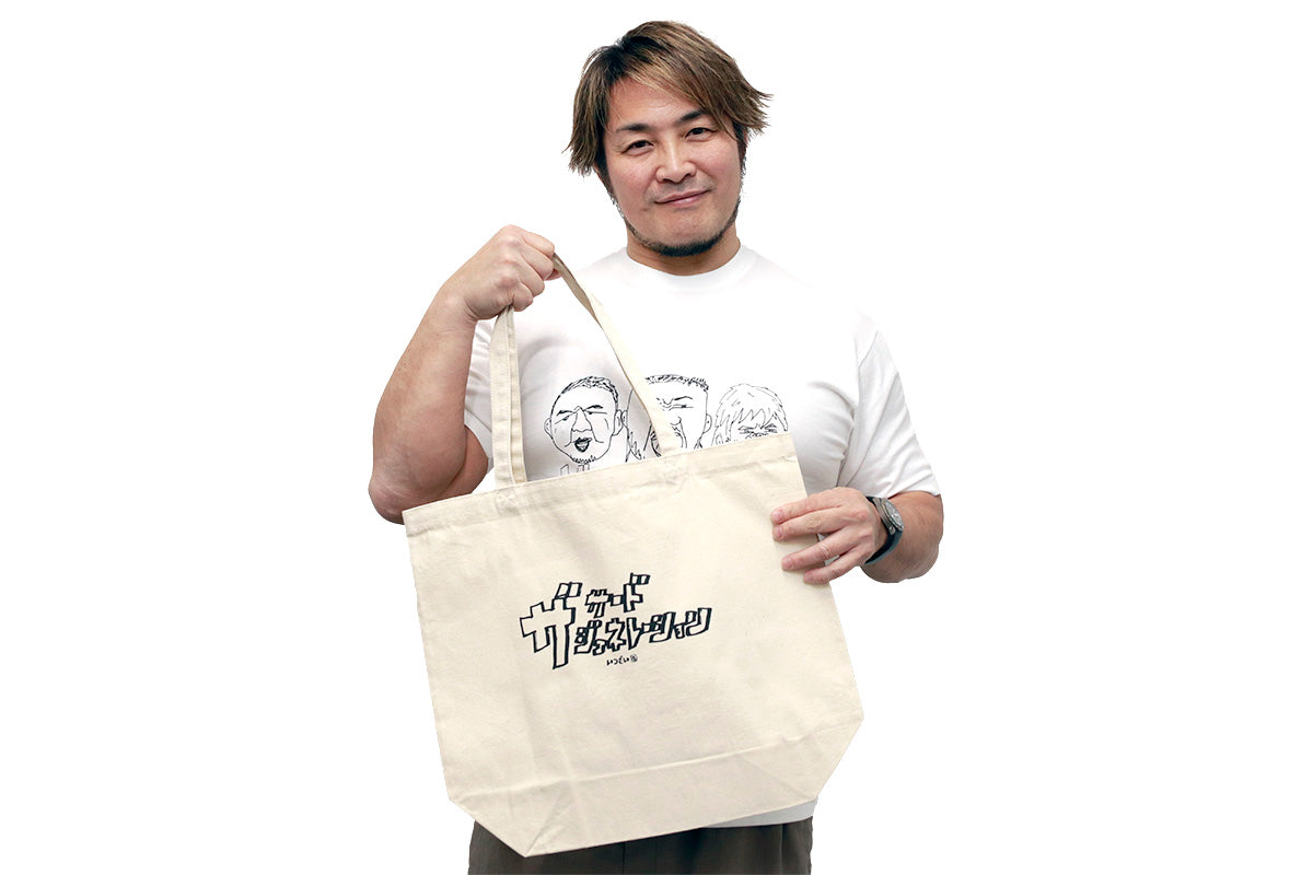 天山広吉＆小島聡＆永田裕志「ザ サード ジェネレーション」Tシャツ