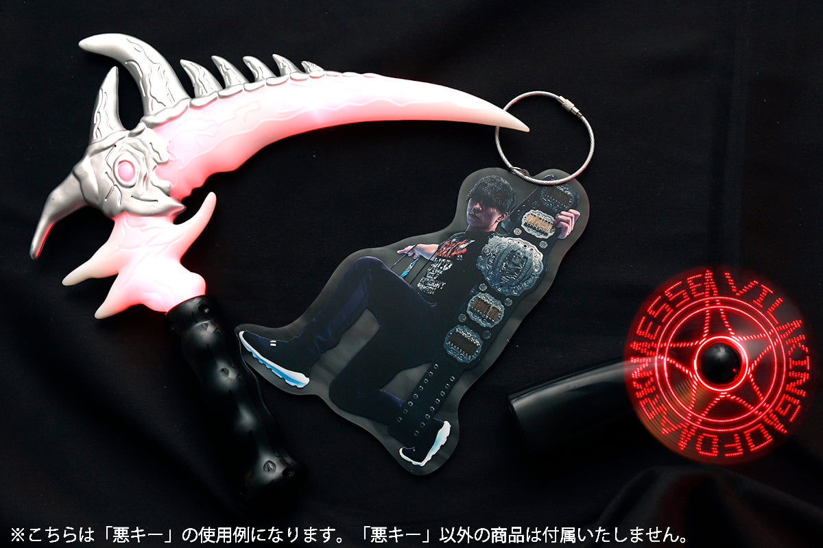 YOH 悪キー②(膝立ち)